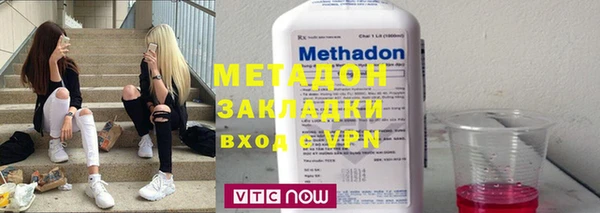мефедрон Каменка