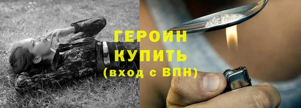 скорость mdpv Каменногорск