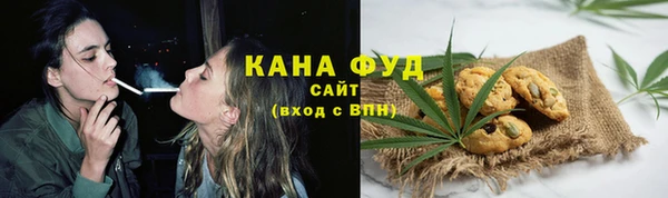 амф Каменск-Шахтинский
