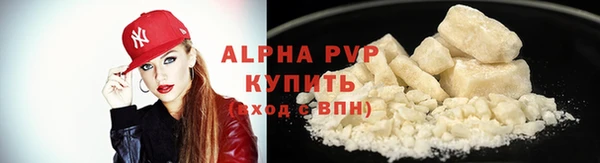 мефедрон Каменка