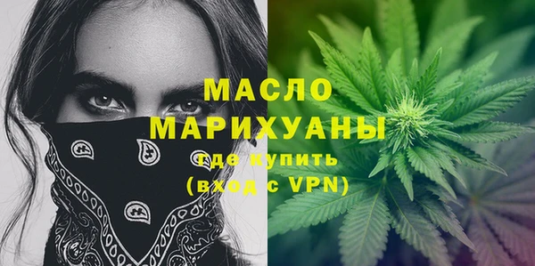 мефедрон Каменка