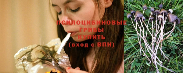мефедрон Каменка