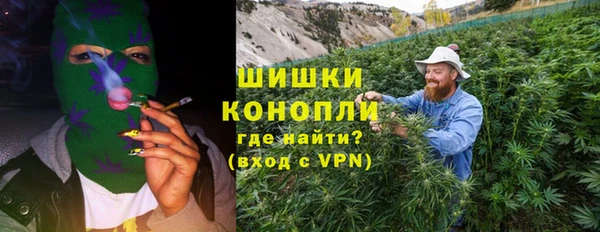скорость mdpv Каменногорск