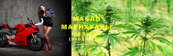 мефедрон Каменка