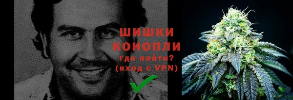 мефедрон Каменка