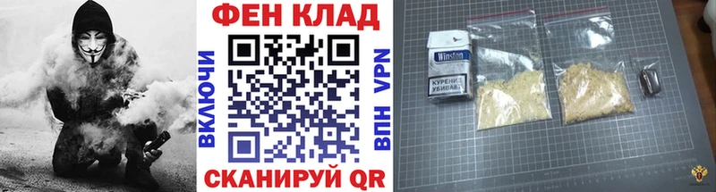 Купить закладки  Сосногорск  Метамфетамин витя 