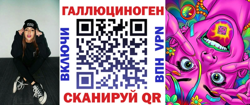 Купить  Сосногорск  Псилоцибиновые грибы MAGIC MUSHROOMS 